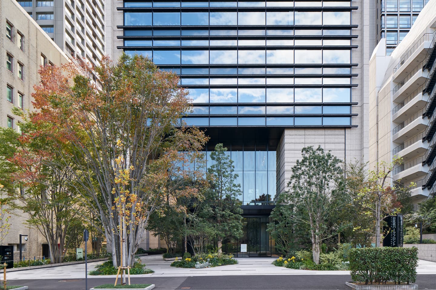 日比谷パークフロント